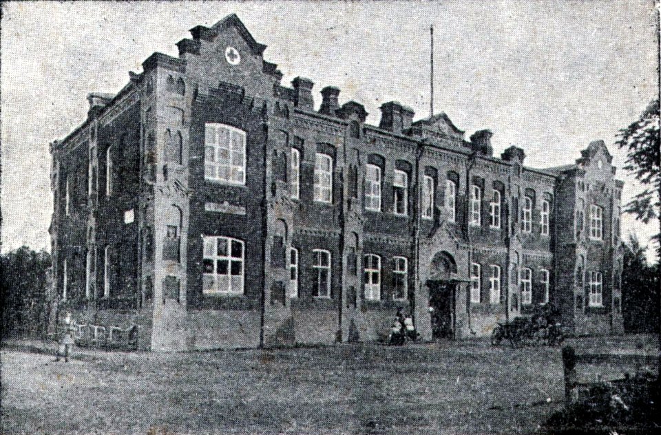 Mahiloŭ, Małaja Sadovaja, Čyrvony kryž. Магілёў, Малая Садовая, Чырвоны крыж (1900-04)