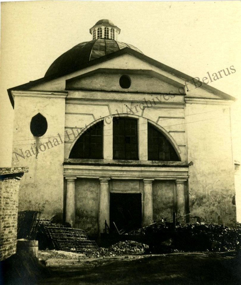 Mahiloŭ, Farny. Магілёў, Фарны (A. Viner, 1939) (2)