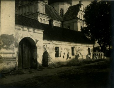 Mahiloŭ, Padmikolle, Mikolski. Магілёў, Падмікольле, Мікольскі (A. Viner, 1939)