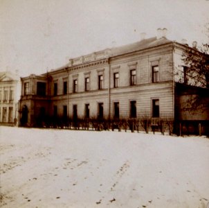 Mahiloŭ, Rynak, Pałac. Магілёў, Рынак, Палац (1916) (6)