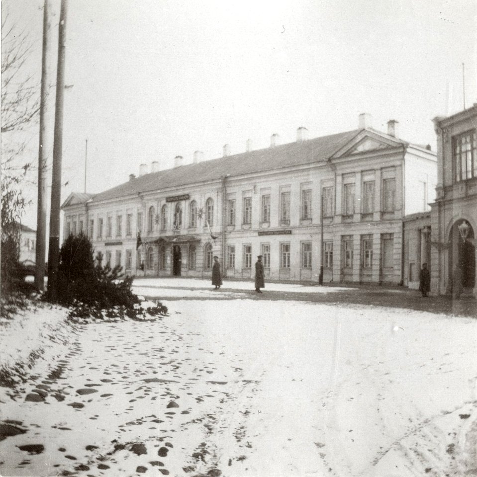 Mahiloŭ, Rynak, Uprava. Магілёў, Рынак, Управа (1916) (3)