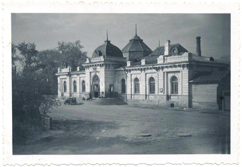Mahiloŭ, Pryvakzalnaja. Магілёў, Прывакзальная (1942) (4)