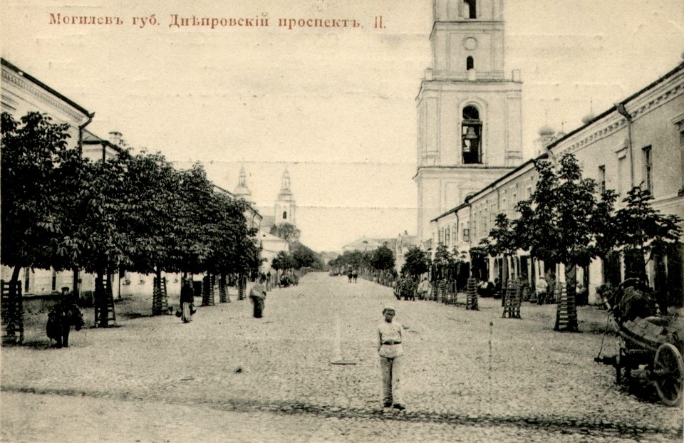 Mahiloŭ, Rynak-Škłoŭskaja. Магілёў, Рынак-Шклоўская (1901-17)