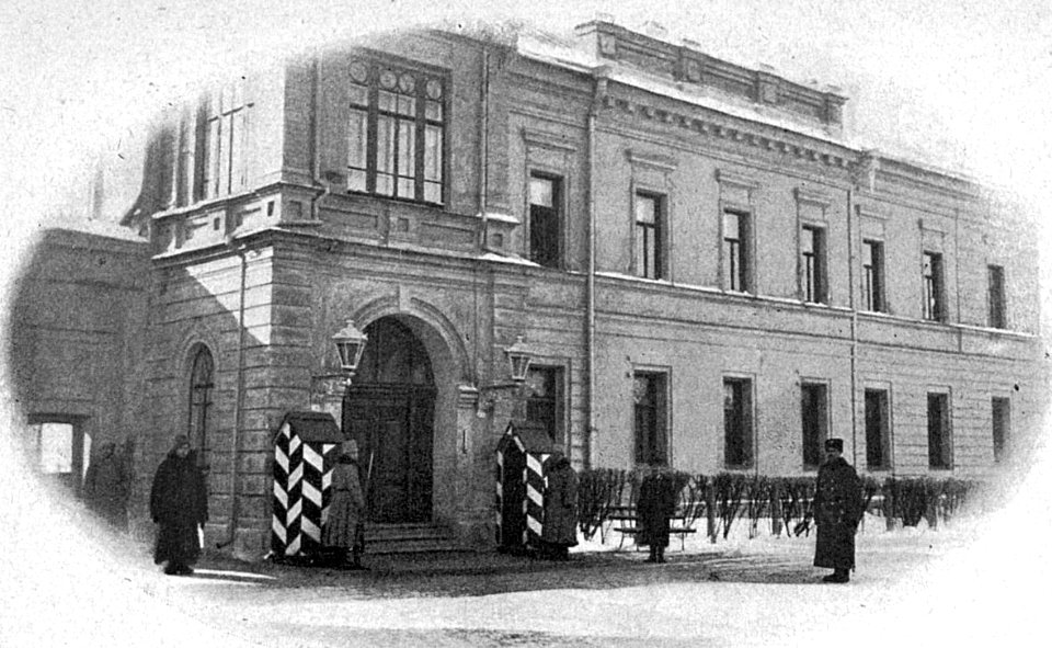 Mahiloŭ, Rynak, Pałac. Магілёў, Рынак, Палац (1915)