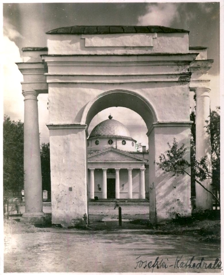 Mahiloŭ, Saborny, Brama. Магілёў, Саборны, Брама (1918)