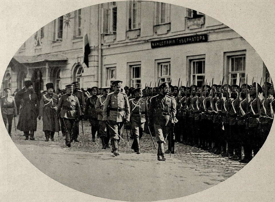 Mahiloŭ, Rynak, Uprava. Магілёў, Рынак, Управа (1915-16)
