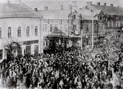 Mahiloŭ, Teatralny-Vilenskaja. Магілёў, Тэатральны-Віленская (1916)