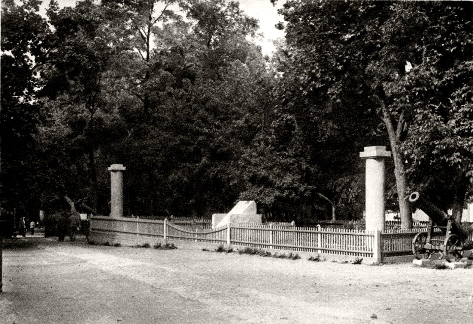 Mahiloŭ, Rynak. Магілёў, Рынак (1938)