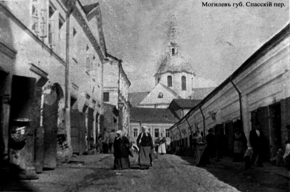 Mahiloŭ, Spaski. Магілёў, Спаскі (1910)