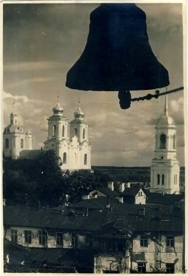 Mahiloŭ, Vietranaja-Spaski. Магілёў, Ветраная-Спаскі (1918)