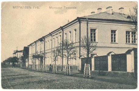 Mahiloŭ, Vietranaja. Магілёў, Ветраная (M. Fischmann, 1907-17) (3)