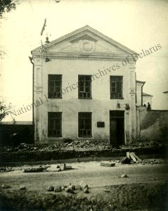 Mahiloŭ, Škłoŭskaja, Jezuicki. Магілёў, Шклоўская, Езуіцкі (A. Viner, 1939)
