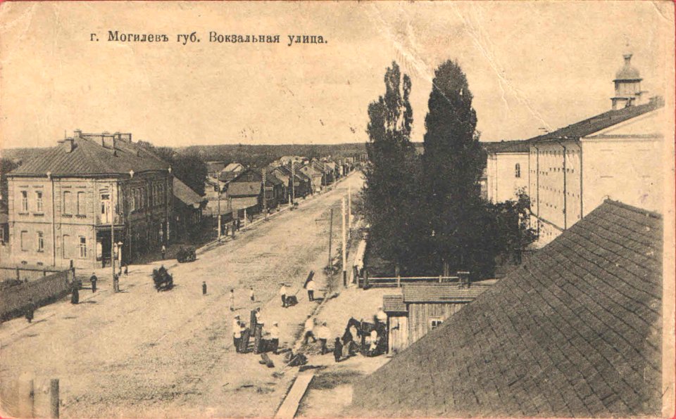 Mahiloŭ, Škłoŭskaja-Ledźkaŭskaja. Магілёў, Шклоўская-Ледзькаўская (M. Fischmann, 1909) (5)
