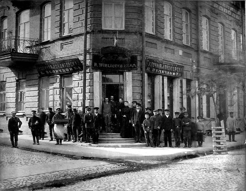 Mahiloŭ, Škłoŭskaja-Pažarny, Metrapol. Магілёў, Шклоўская-Пажарны, Мэтраполь (1900)