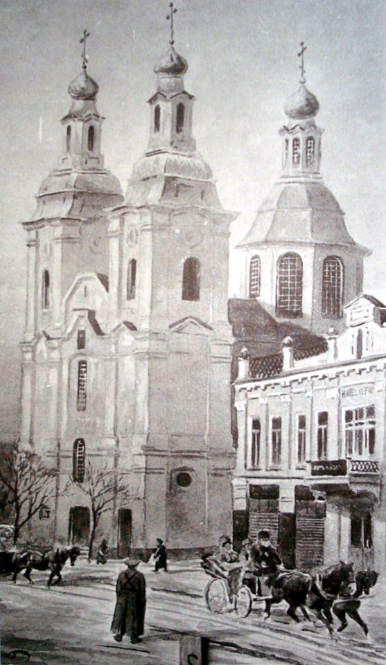 Mahiloŭ, Škłoŭskaja, Jezuicki. Магілёў, Шклоўская, Езуіцкі (1900)
