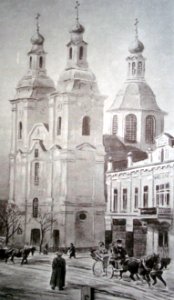 Mahiloŭ, Škłoŭskaja, Jezuicki. Магілёў, Шклоўская, Езуіцкі (1900)