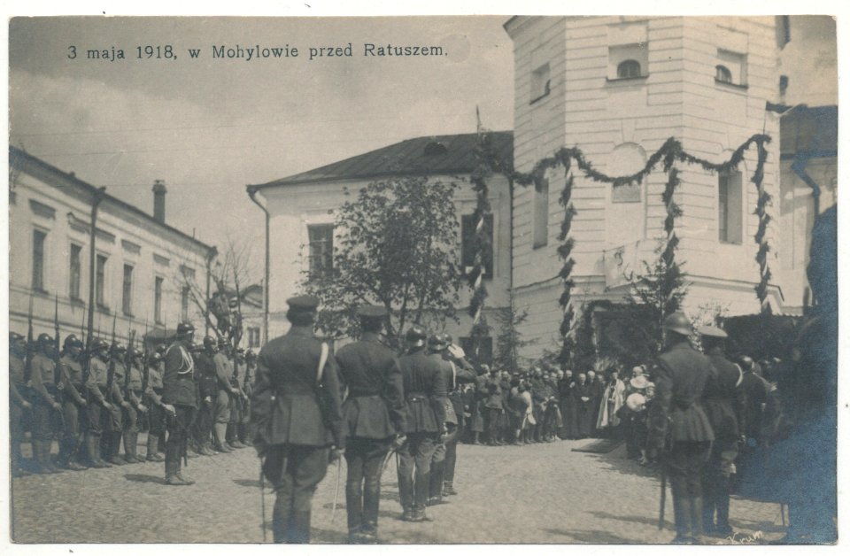 Mahiloŭskaja ratuša. Магілёўская ратуша (3.05.1918)