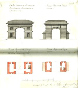 Mahiloŭ, Škłoŭskaja-Vilenskaja-Bychaŭskaja-Čarnihaŭskaja-Čavuskaja brama. Магілёў, Шклоўская-Віленская-Быхаўская-Чарнігаўская-Чавуская брама (1818)