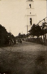 Mahiloŭ, Škłoŭskaja. Магілёў, Шклоўская (1916) (2)