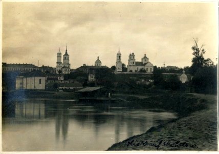 Mahiloŭ, Dniapro-Školišča. Магілёў, Дняпро-Школішча (1918)