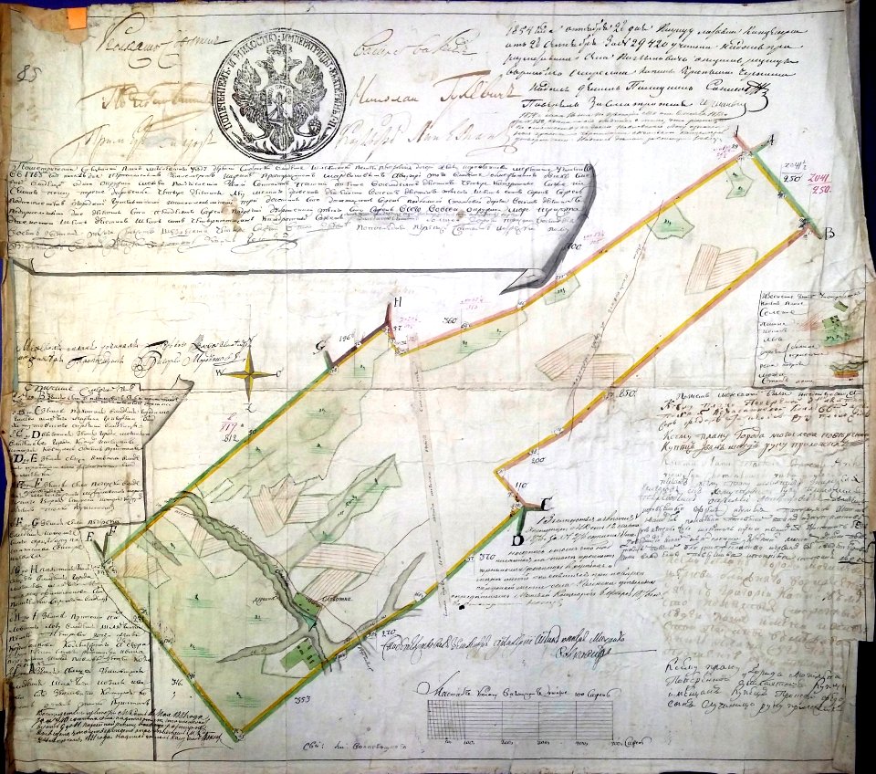 Mahiloŭ, Karabanaŭka. Магілёў, Карабанаўка (1780)