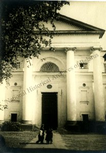Mahiloŭ, Katedra. Магілёў, Катэдра (A. Viner, 1939) (2)