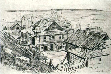 Mahiloŭ, Padmikolle. Магілёў, Падмікольле (1916)