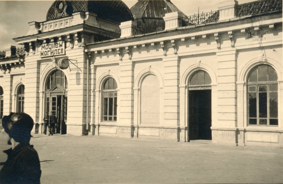 Mahiloŭ, Pryvakzalnaja. Магілёў, Прывакзальная (1942)