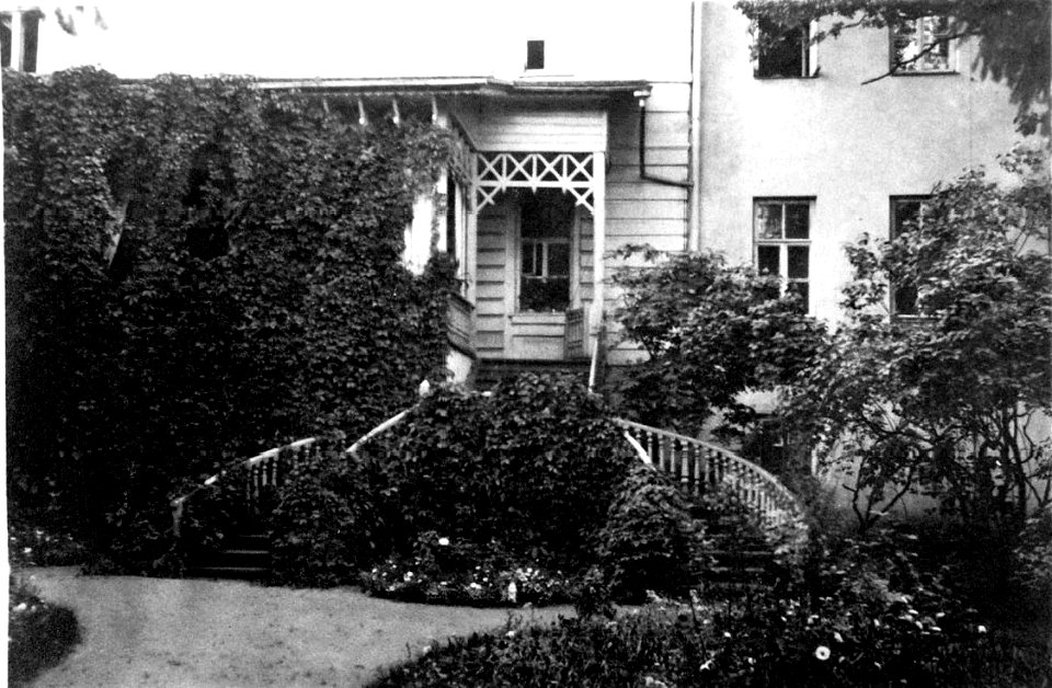 Mahiloŭ, Sad Dembavieckaha. Магілёў, Сад Дэмбавецкага (1916)