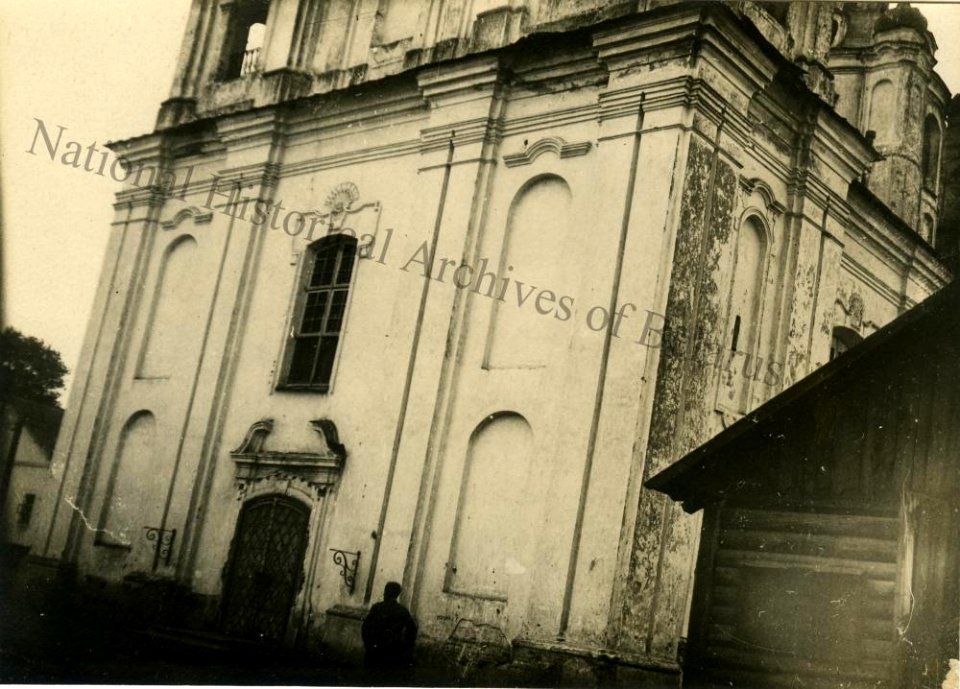 Mahiloŭ, Spaskaja. Магілёў, Спаская (A. Viner, 1939)