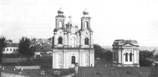 Mahiloŭ, Spaski. Магілёў, Спаскі (1930-39)