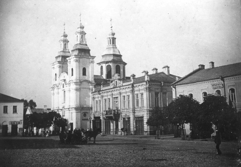 Mahiloŭ, Teatralny-Škłoŭskaja. Магілёў, Тэатральны-Шклоўская (1901-17)