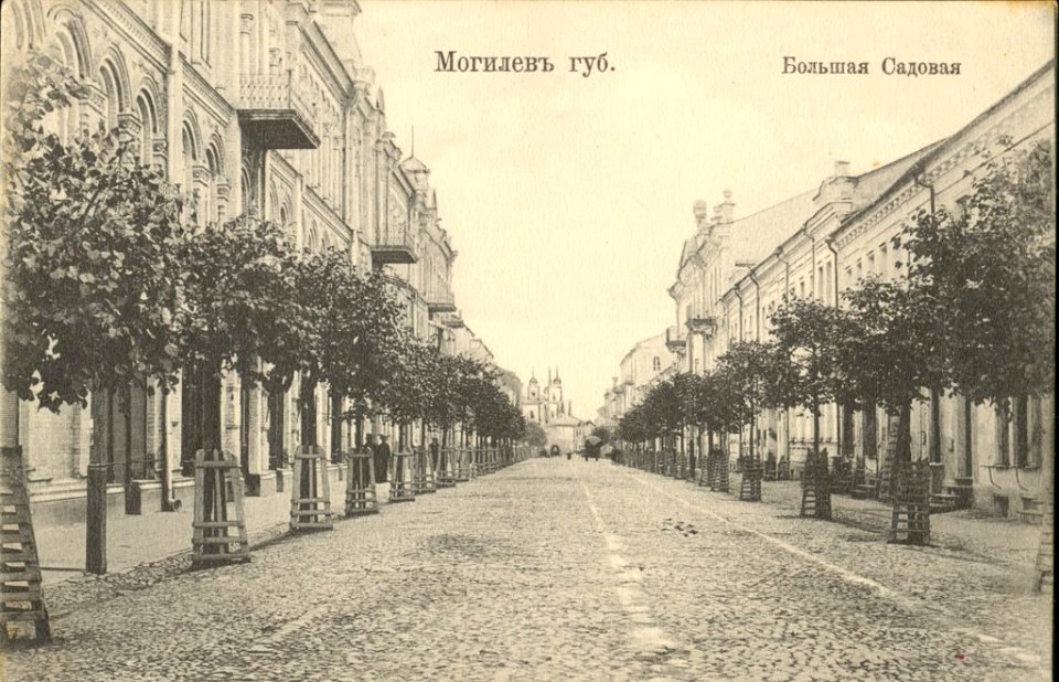 Mahiloŭ, Vietranaja. Магілёў, Ветраная (1901) (2)