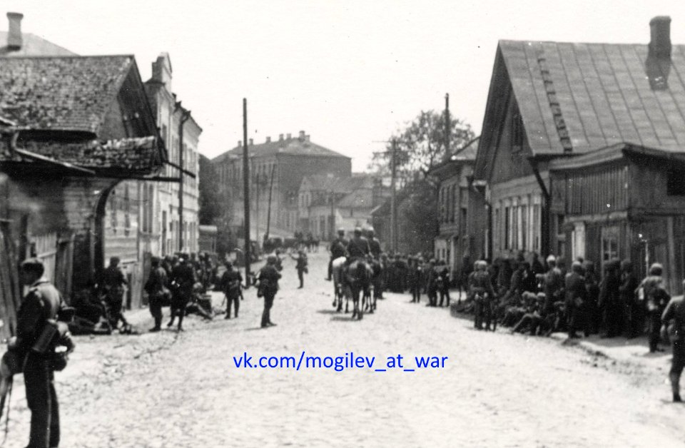 Mahiloŭ, Vilenskaja. Магілёў, Віленская (07.1941)