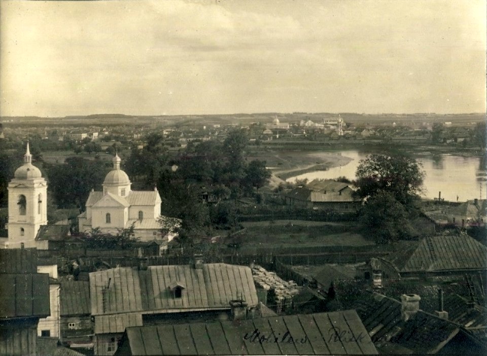 Mahiloŭ, Školišča, Pakroŭskaja. Магілёў, Школішча, Пакроўская (1918) (2)