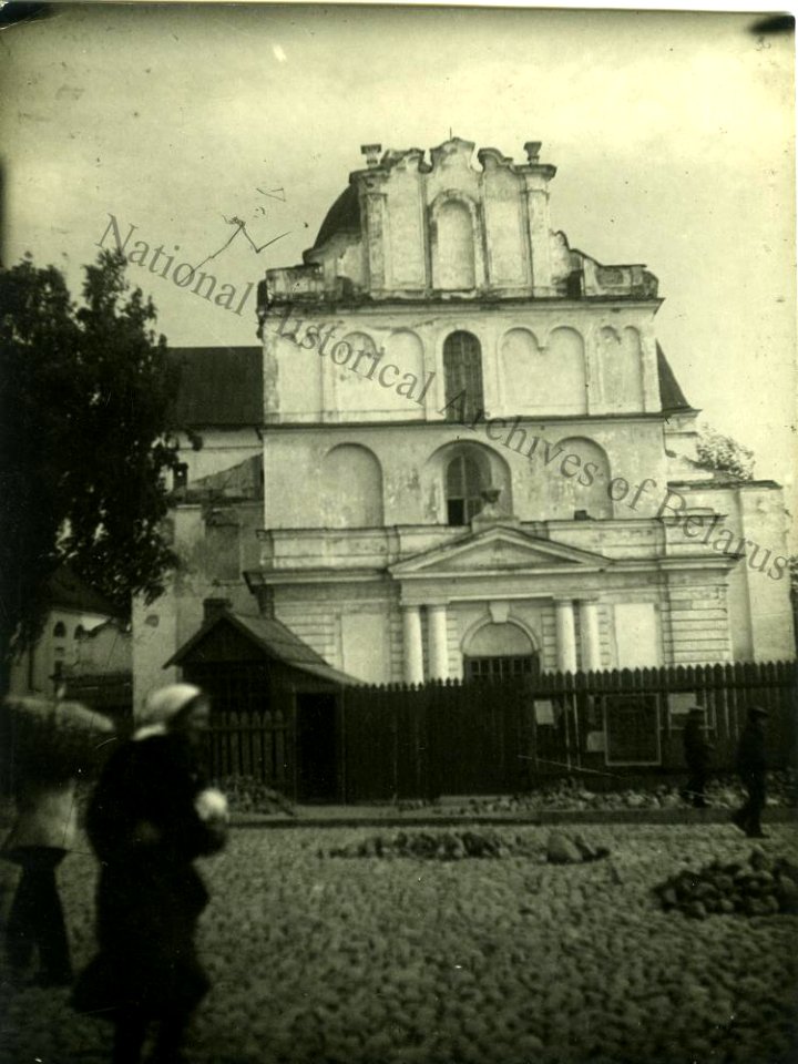 Mahiloŭ, Škłoŭskaja, Bohajaŭlenski. Магілёў, Шклоўская, Богаяўленскі (A. Viner, 1939)