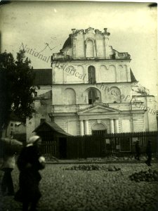 Mahiloŭ, Škłoŭskaja, Bohajaŭlenski. Магілёў, Шклоўская, Богаяўленскі (A. Viner, 1939)