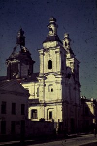 Mahiloŭ, Škłoŭskaja, Jezuicki. Магілёў, Шклоўская, Езуіцкі (1941-42)