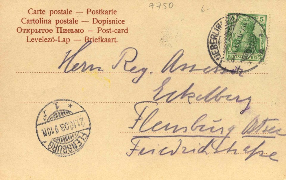 Mainau (Insel), Baden-Württemberg - Bootsanlegestelle (back) (Zeno Ansichtskarten)