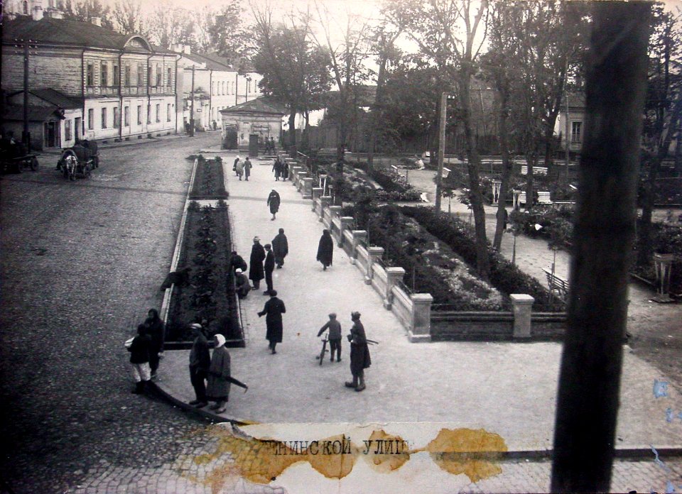 Mahiloŭ, Šlachieckaja. Магілёў, Шляхецкая (1910)