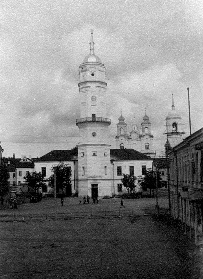 Mahiloŭskaja ratuša. Магілёўская ратуша (1916) (3)