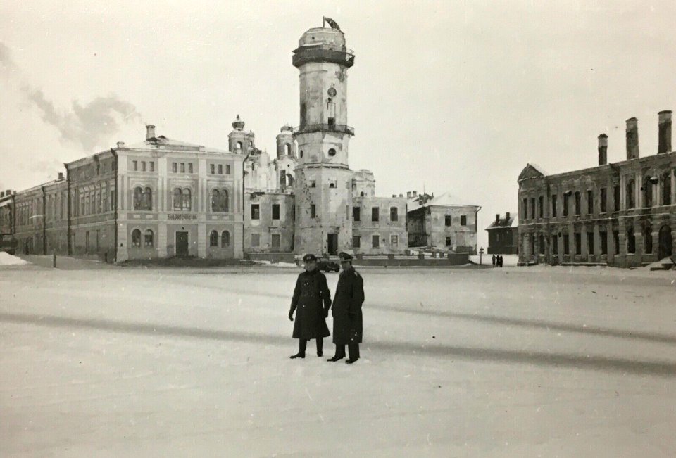 Mahiloŭskaja ratuša. Магілёўская ратуша (1943)