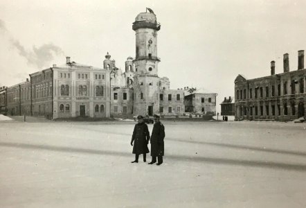 Mahiloŭskaja ratuša. Магілёўская ратуша (1943)