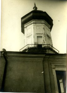 Mahiloŭskaja ratuša. Магілёўская ратуша (A. Viner, 1939) (4)