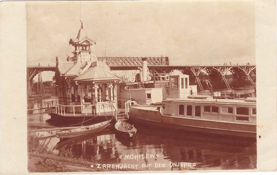 Mahiloŭ, Dniapro. Магілёў, Дняпро (1918)