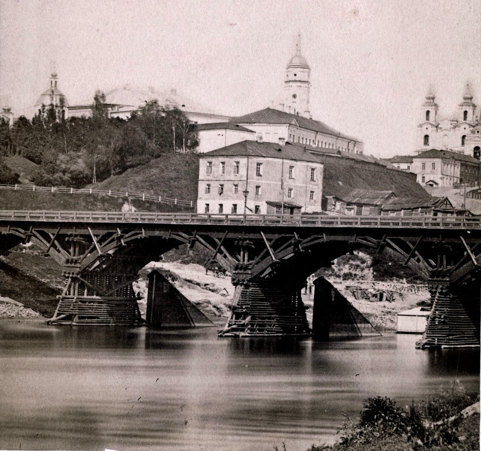 Mahiloŭ, Dniapro. Магілёў, Дняпро (S. Aleksandrov, 1870-79) (2)