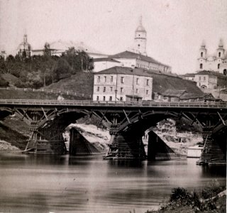Mahiloŭ, Dniapro. Магілёў, Дняпро (S. Aleksandrov, 1870-79) (2)