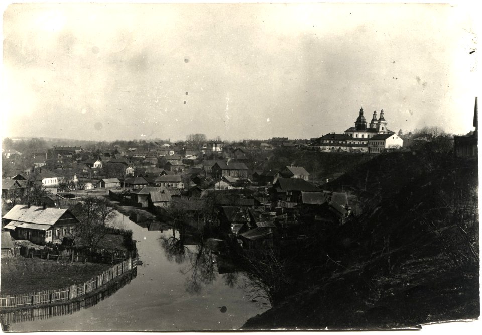 Mahiloŭ, Dubravienka. Магілёў, Дубравенка (1939)