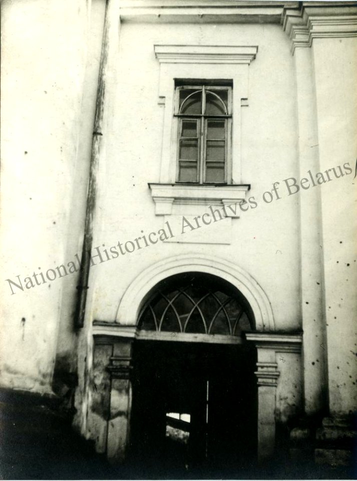 Mahiloŭ, Katedra. Магілёў, Катэдра (A. Viner, 1939) (4)