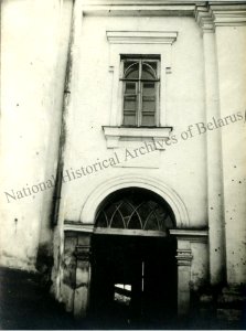 Mahiloŭ, Katedra. Магілёў, Катэдра (A. Viner, 1939) (4)